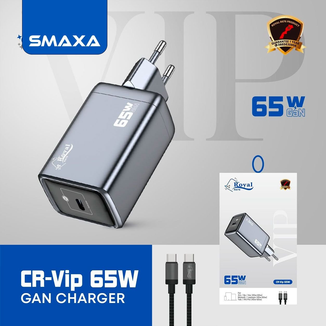 Chargeur GaN VIP 65W Type C to C Pour Phone/Pc/Tab de 65W et moins