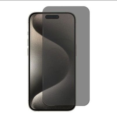6788d2a16ff8857fb85098e2.jpg Incassable Fumé Pour Iphone - 16 Pro
