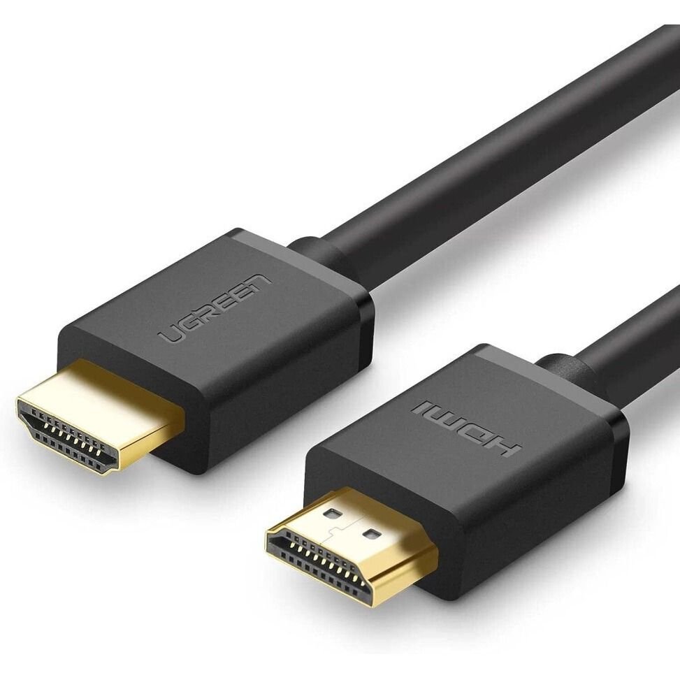 Câble Ugreen HDMI Male vers Male - 15 mètres (10111)
