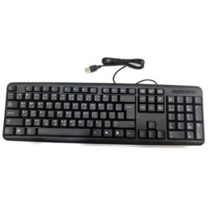 Clavier fillaire - USB Multimedia - Logitech k120