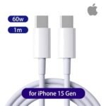 Cable Iphone 15 (60W) - (Type C - Type C)