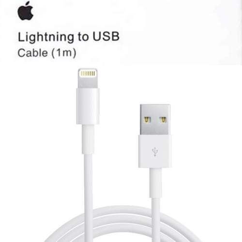 KB-D37ED3BB1AE8.jpg Cable Iphone (USB - Lightning)