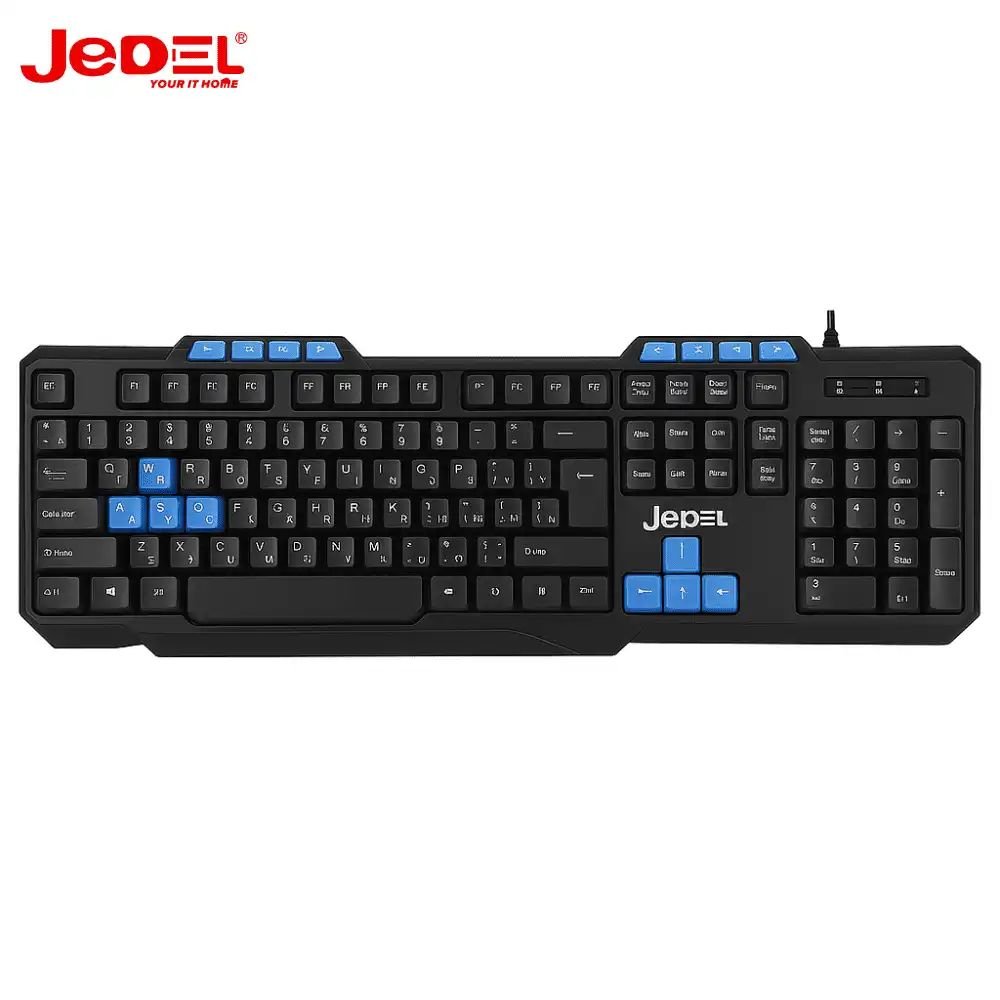Clavier Multimédia JEDEL K518 USB