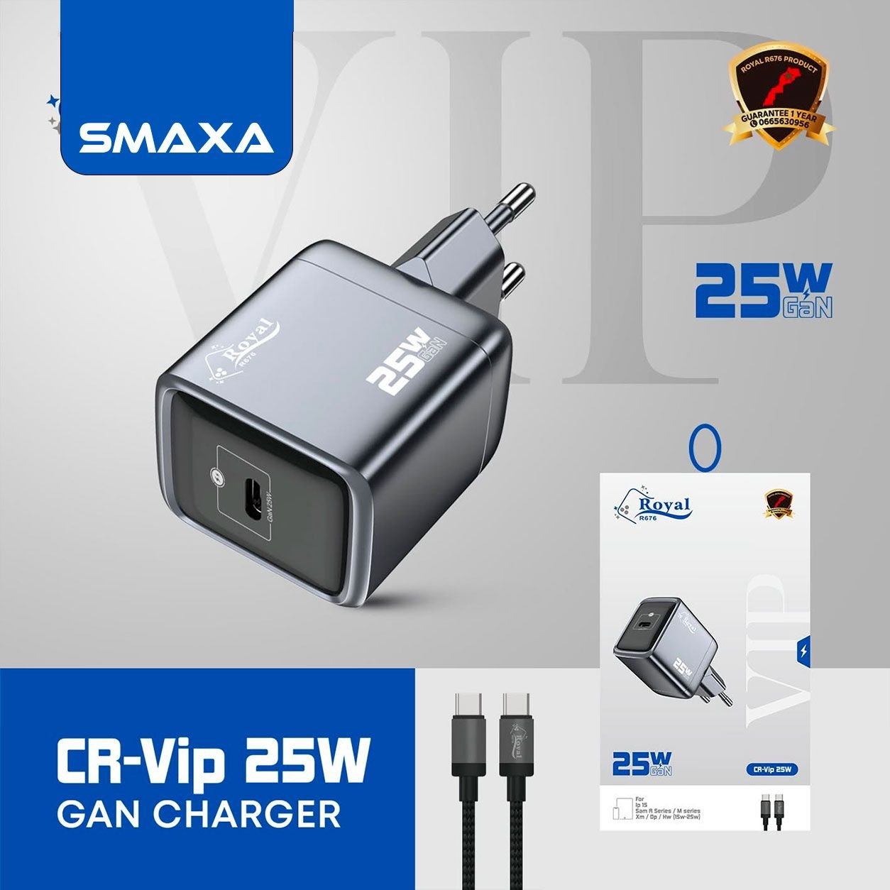 Chargeur GaN VIP 25W Type C to Type C